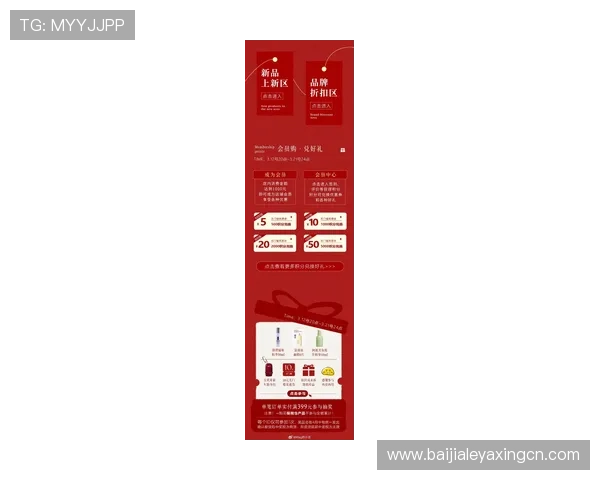 MG视讯中心最新优惠活动汇总让你享受丰富奖励与超值福利体验