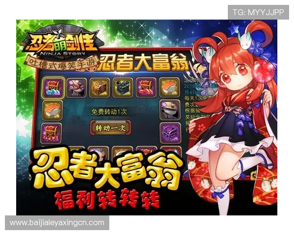 DS真人游戏最新优惠活动汇总，丰富奖励助你轻松赢取更多彩金
