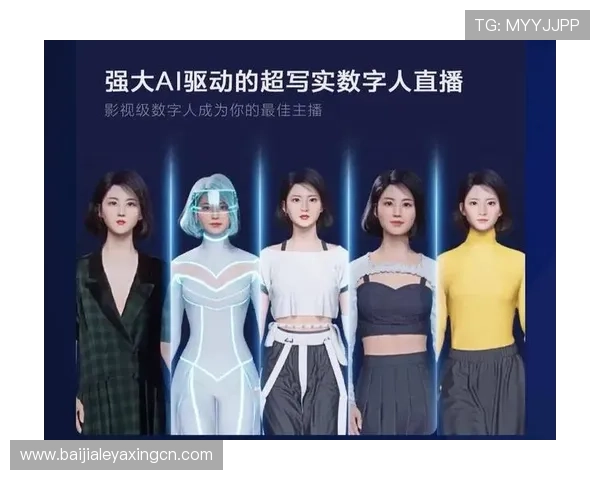 PA真人视讯平台全面解析：如何选择最安全可靠的真人直播体验