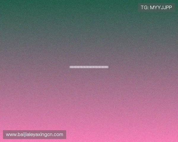 巴拉圭与土耳其世界杯赛后新闻:比赛亮点与球员表现总结