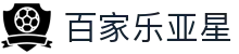 百家乐亚星 - (中国)西双版纳百家乐亚星实业有限责任公司欢迎您